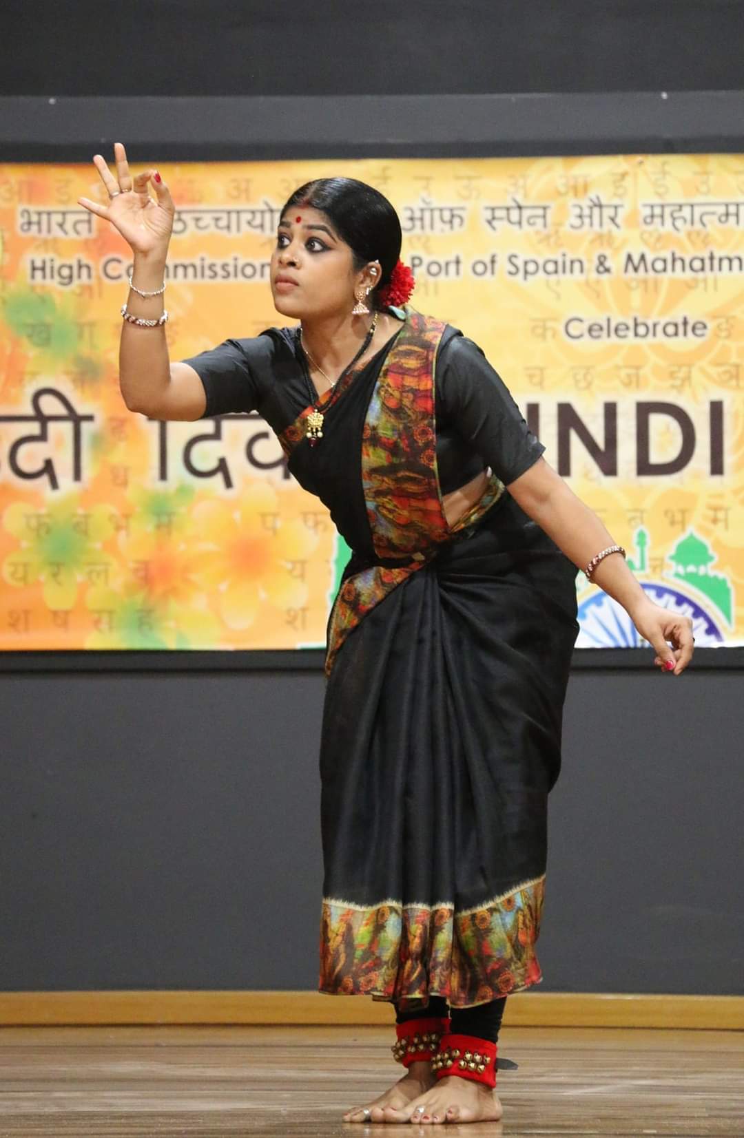 Hindi Diwas 2024